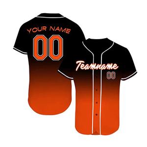 Uniforme de baseball imprimé sur mesure Fabricant OEM Ensemble de maillot et de pantalon d'équipe Impression numérique Tissu respirant de haute qualité pour les clubs - Product Image 2