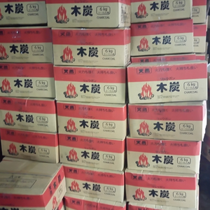 Bâton de charbon de bois de litchi de noix de coco de haute qualité avec motif de coquille noire directement du Vietnam pour les restaurants de narguilé/shisha BBQ - Product Image 6