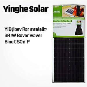 Panneau solaire monocristallin PERC Yinghe Solar HLSP-265P 265W certifié TUV avec couvercle avant en verre et dos blanc pour usage domestique - Product Image 2