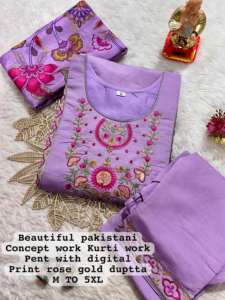 Diseñador Fancy Trendy Ocasional Wear diseñador Fancy Trendy Pure Muslin con bordado a mano Kurti Pant y Dupatta - Product Image 3