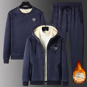 Fabricante pakistaní, chándal para hombre, ligero, bajo MOQ, chándal para hombre, chándal personalizado de Color para hombre - Product Image 2