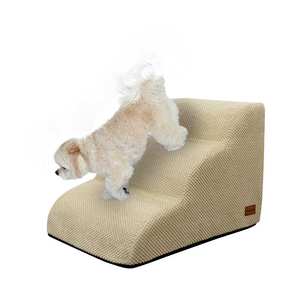 [AllmioPet] Marchepieds pour animaux de compagnie en tissu doux Cloud, 3 marches, beige AMP 3 BE, escalier pour chien et chat pour une vie intérieure confortable - Product Image 2