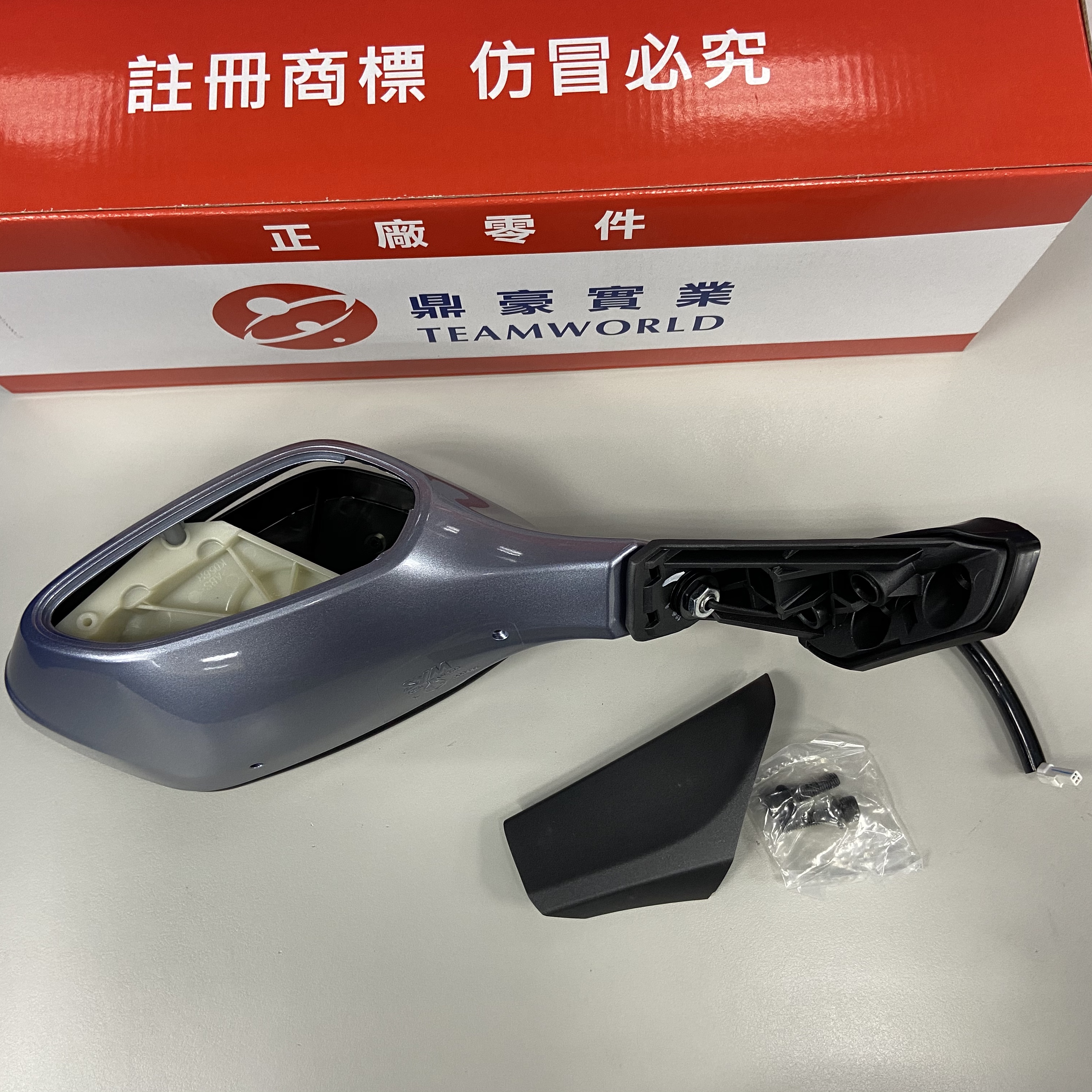 SYM OEM Right Back Mirror for Joymax GTS 125-300 (2012