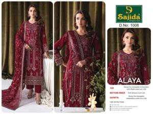 Colección de diseñadores indios pakistaníes de alta demanda, bordado de Georgette con el trabajo de Khatli, la mayoría de las exportaciones, ropa de fiesta Salwar Kameez - Product Image 2