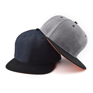 Gorra Unisex de 6 Paneles con Cierre a Presión, Color Sólido, Visera en Contraste, Algodón, Poliéster, Lona, Estilo Urbano, Casual, para Adultos - Product Image 1