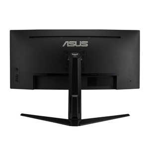 Monitor para Juegos LED VA LCD Quad HD de 34 Pulgadas 90LM06F0-B01170, Relación de Aspecto 21:9, Frecuencia de Actualización de 165 Hz, Pantalla Ancha Sin Parpadeo - Product Image 1