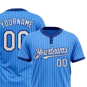 Maillot de baseball avec logo personnalisé pour hommes vêtements de sport respirants impression par sublimation chemises de baseball personnalisables vente en gros - Product Image 4