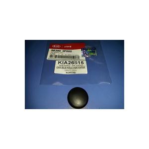 98390-3F000 CAM SILGI COLU VIDA <b>Windshield</b> Wiper <b>Cover</b> for Cerato/Diesel () 2004-06 2 Year Warranty Made in Turkey - Product Image 1