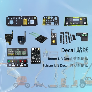 Repuestos para elevador de tijera <span class=keywords><strong>Bom</strong></span> Lift utilizado para GENIE JLG HAULOTTE DINGLI SKYJACK y así sucesivamente - Product Image 4