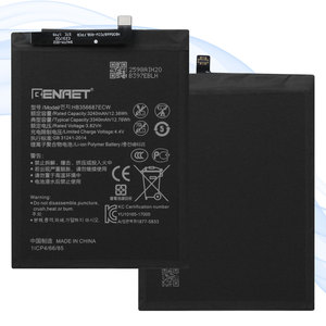 Nouvelle <span class=keywords><strong>batterie</strong></span> de téléphone d'origine HB356687ECW 3340mAh pour Huawei Mate 10 Lite P30 Lite G10 , Nova 2 Plus 2i 3i 4e , <span class=keywords><strong>Honor</strong></span> 9i <span class=keywords><strong>7X</strong></span>,Mate SE - Product Image 1