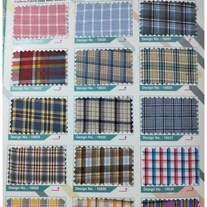 ผ้ายูนิฟอร์มแบบพรีเมี่ยมสำหรับโรงเรียนเกรดส่งออกของอินเดียและวัสดุขององค์กร - Product Image 1