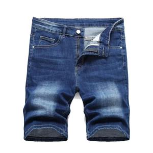 Haute qualité hommes été Denim Shorts haute rue Style Vintage coupe ample en détresse lavé intelligent déchiré uni teint solide - Product Image 1