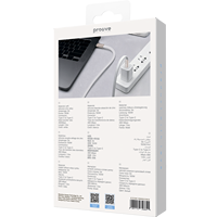 Câble de charge et de données USB-C vers USB-C Proove SilkLine 100W 5A E-Marker 1,5m