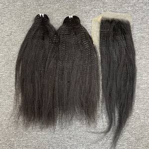 Tendencia 2024, Cabello Remy Rizado Afro Natural, Cabello Chino de Alta Calidad, Cabello Virgen de Vietnam, Fabricante, Trama Doble a Máquina - Product Image 2