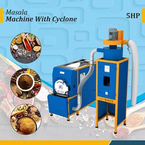 เครื่องบดเครื่องเทศเชิงพาณิชย์แบบ5HP สำหรับการแปรรูปอาหารขนาดกลางและใช้งานในอุตสาหกรรม - Product Image 2