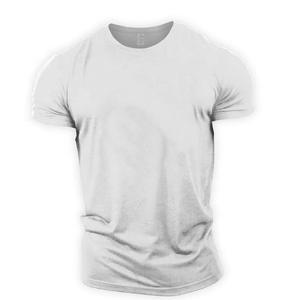 เสื้อยืดแขนเย็บเฉียงลงมาจากคอเสื้อสีเบจ - Product Image 4