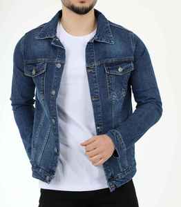 Chaqueta de Mezclilla para Hombre, de Alta Calidad, Transpirable, Estilo Motociclista, con Logotipo Frontal, Estilo Corto para Invierno, Venta al Por Mayor - Product Image 3