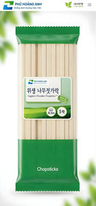 ตะเกียบไม้แบบใช้แล้วทิ้ง เกรด AB เป็นมิตรกับสิ่งแวดล้อม ดีไซน์ทรงกลม - Product Image 2