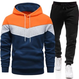 Chándal deportivo de moda para hombres y mujeres, chaqueta y pantalones de dos piezas para entrenamiento de gimnasia, proveedor de ropa de calle atlética con logotipo personalizado - Product Image 3
