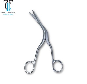 Nuevo Instrumento Quirúrgico de Acero Inoxidable Reutilizable, Pinzas Óseas Luc ENT - Product Image 6