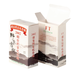 Boîte d'emballage d'impression de carton - Product Image 1