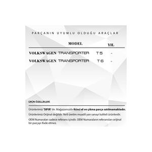 6หมายเลขหัวเกียร์สำหรับ Volkswagen Transporter T5 - T6 - Product Image 2