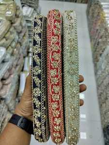 custom made embroidered thread work laces with multi coloured options with stones fixed and curly border designed for resale. - Product Image 5