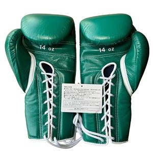 Conjunto de Boxeo Profesional de Alta Calidad Fabricado en Fábrica, Protector de Cabeza, Espinilleras y Protector Inguinal de Cuero Personalizados - Product Image 4