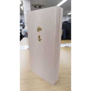 SET DE REGALO DE AGARWOOD 480g (12x40g) - Product Image 1