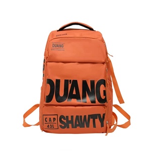 Mochila Deportiva Casual Unisex Duang Shawty Morada de Poliéster de 43L con Cierre de Cremallera - Product Image 4