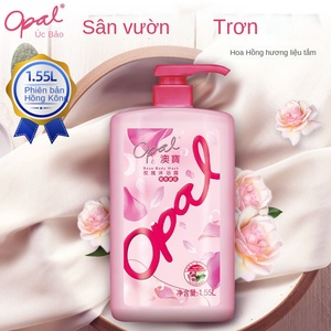 Gel Douche Parfumé Bio <span class=keywords><strong>Karsten</strong></span> Opal Classic pour Hommes et Femmes, Parfum Longue Durée, Effet Moussant Rafraîchissant et Blanchissant - Product Image 2