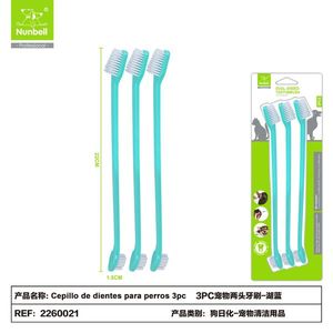 Lot de 3 brosses à dents double tête pour chiens et petits animaux - Product Image 1