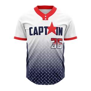 เสื้อเบสบอลคุณภาพสูงจากโรงงาน ขายส่ง น้ำหนักเบา ดีไซน์เรียบง่าย ติดกระดุม 2 เม็ด รับสั่งทำแบบพิมพ์ลายซับลิเมชั่นสำหรับซอฟต์บอล - Product Image 4