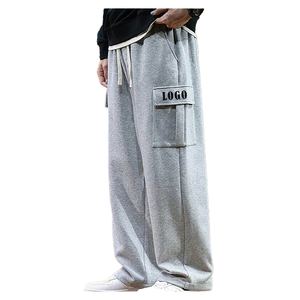 Cotton Joggers Curved <b>Striped</b> Streetwear Trousers French Terry Unisex Sweatpants Wholesale Straight Men's Pants - Product Image 2