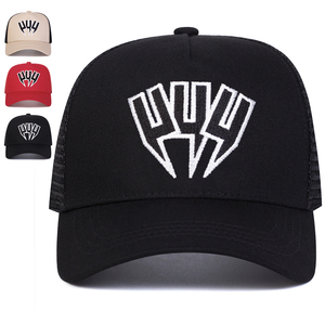 Gorra de béisbol unisex con protección UV de 5 paneles, gorra deportiva informal ajustable con bordado de letras para primavera y verano, protector solar para exteriores - Product Image 1