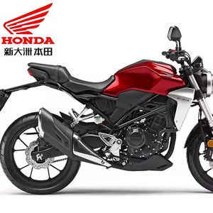 Xe máy Honda <span class=keywords><strong>CB300R</strong></span> - Product Image 1