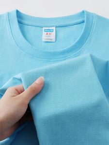 Wholesale High Quality 100% Cotton Blank Men's <b>Tshirts</b> Heavy Weight Oversized T-shirt Printing Logo Custom T Shirt - Product Image 5