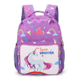 Sac à dos d'école pour enfants, sac à dos de dessin animé pour garçons et filles, sac de livre de maternelle, sacs d'école tigre et chat - Product Image 6