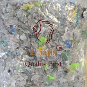 2Lians <b>PET</b> Cold Washed Flakes (Clear & Coloured) AU Origin Use for Recycling - Product Image 2