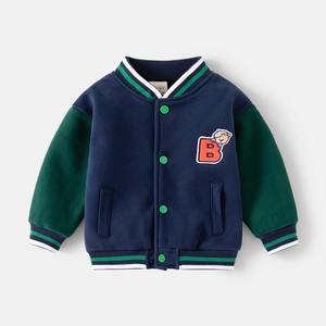 Chaqueta Varsity para Niños al por Mayor, Personalizada OEM ODM, Estilo Universitario con Botones, Abrigo de Invierno Cálido para Niños, Ropa de Moda Infantil - Product Image 1