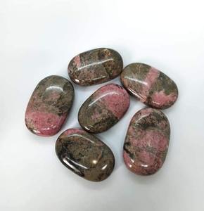 หินปาล์มโรโดไนท์ธรรมชาติสีดำและชมพูสำหรับการรักษาและการทำสมาธิ - Product Image 3