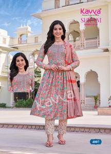 Ensemble prêt à l'emploi en viscose coupe parapluie Kurta et pantalon Dupatta avec broderie travail indien et pakistanais Salwar Kameez vêtements - Product Image 2