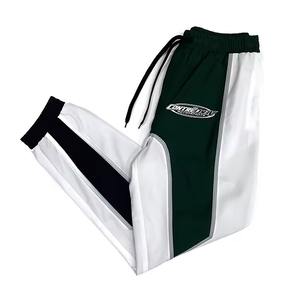 Ensemble de survêtement Offre Spéciale Ensemble de vêtements de sport élégant et respirant Parfait pour Gym Fitness Léger Jogging Wear pour unisexe - Product Image 6