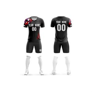 Ensemble de maillot de football 100% polyester sur mesure avec short respirant vêtements de sport de haute qualité à vendre - Product Image 3