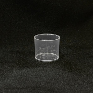 Gobelet doseur en plastique PP APS, fond plat, large ouverture, cylindrique, 32 mm, transparent, durable, résistant à la chaleur, facile à lire, à utiliser pour - Product Image 3