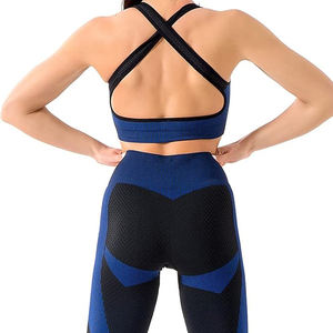 ชุดออกกำลังกายในยิมสำหรับผู้หญิงชุดโยคะสำหรับออกกำลังกายฟิตเนสฟิตเนสโลโก้ตามสั่ง - Product Image 4