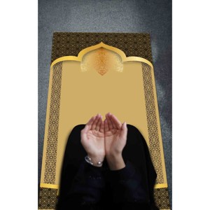 <b>Gold</b> Islamic Prayer Rug: Elegant Muslim Worship Printed Rug,Nonwoven Thin Rug - Product Image 3