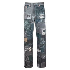 Pantalones vaqueros de retazos para jóvenes con bloque de color contemporáneo Pantalones vaqueros de retazos de estilo moderno - Product Image 3