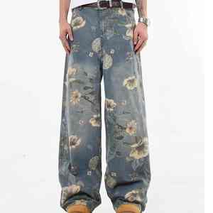 Suministro de fábrica, pantalones vaqueros de mezclilla para hombre, pantalones ajustados de algodón elásticos, pantalones azules elegantes, pedidos a granel, tamaño personalizado disponible - Product Image 2