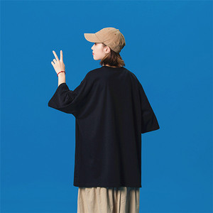 230 Gsm Oversize Heavy Cotton manga corta Super Quality Oem logo Custom Plain Unisex camiseta para hombres - Product Image 6